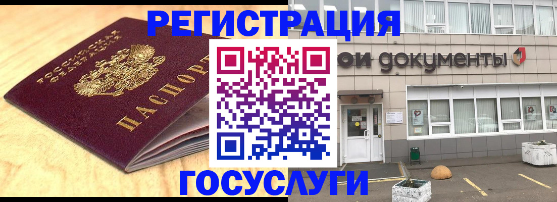 форма 3 в Медвежьегорске