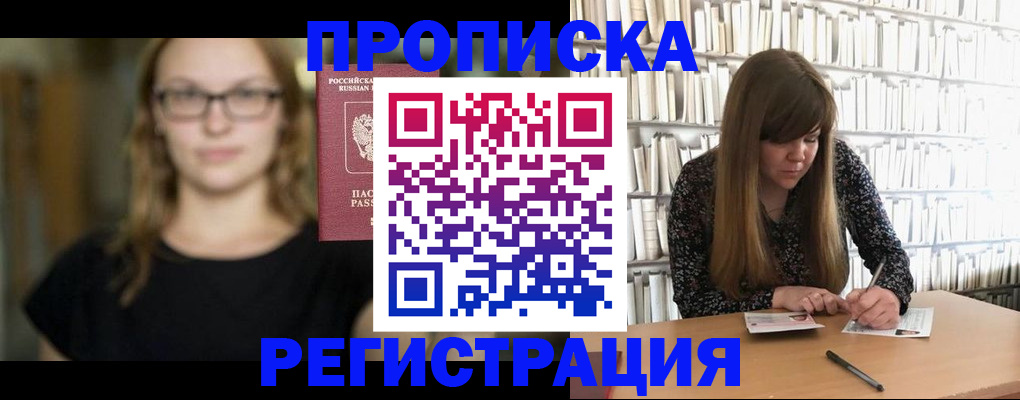 форма 3 в Медвежьегорске